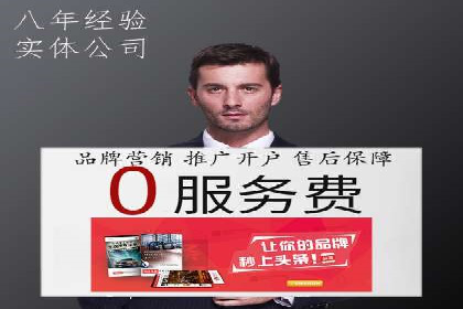 知乎信息流广告投放效果显著的案例剖析